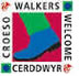 walkers welcome